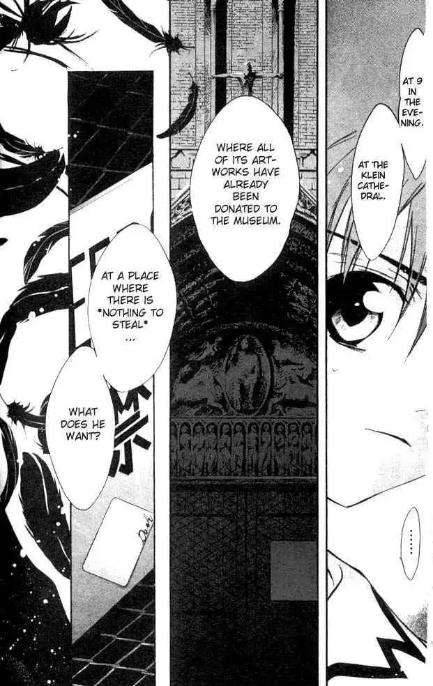 DN Angel Chapter 21 32